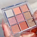 Cosmetic Customized Eyeshadow Contour Makeup Palette